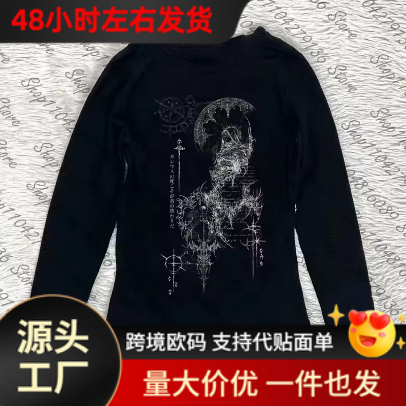 Pure Cotton Japanese Millennial Women's T-shirt 2026 Clothing Millennial Top Emo 90s Factory Wholesale