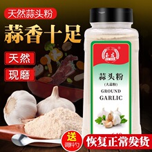 �������^��640g�������ʳ��������{���������ط۟������l