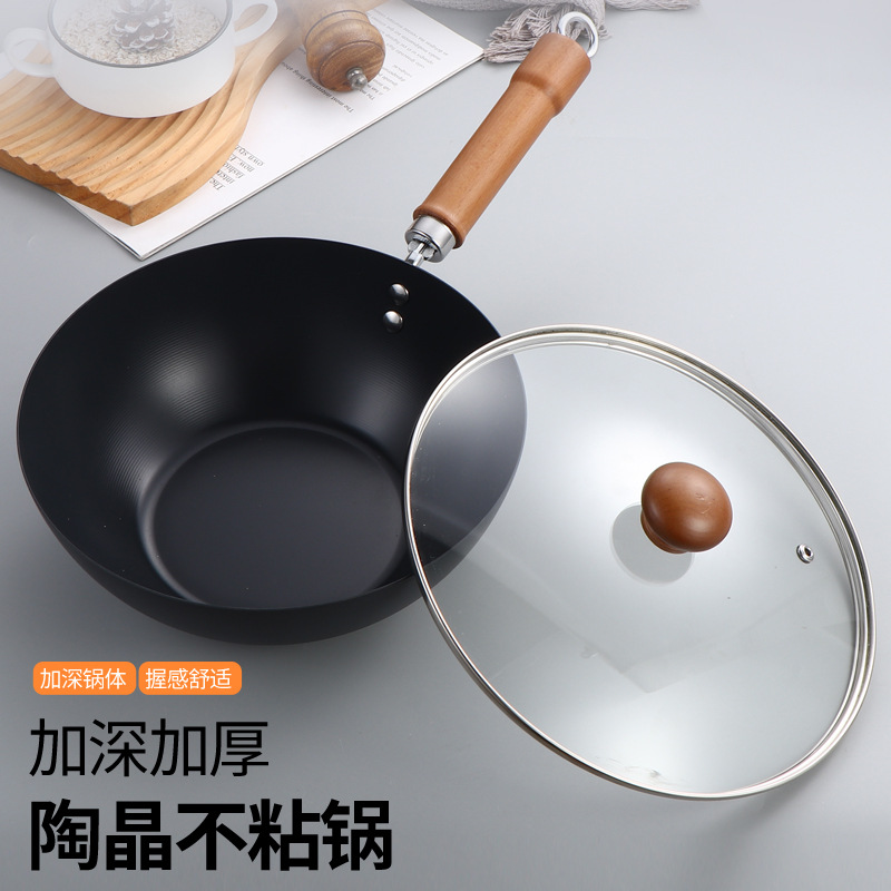 미니나사형 소형 철냄비, 소형 가정용 냄비, 우유 냄비, 국 냄비, 뜨거운 요리 냄비, 전자레인지에 적합한 붙지 않는 냄비, 범용