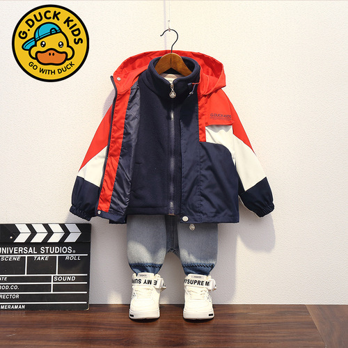 Little Yellow Duck Boys' Windbreaker Three-in-One Children's Coat Autumn Clothing  New Spring and Autumn Style Kids' Clothing for Girls