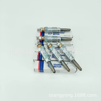 Mb100 Istana Musso – glow plug