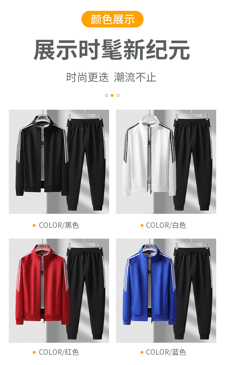 O1CN01W34xjR2Jy14x8Fl43_!!2211885969489-0-cib.jpg?__r__=1676021878961