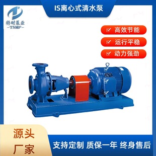 �S��ֱ�NIS/IR�μ�������ˮ�x�ı� ��ˮѭ�h�� �r�I��������� �F