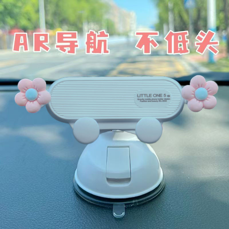 Mobile phone holder for car, suction cup type, dashboard support, navigation, in-car use, 2025 new model, cartoon design for female drivers