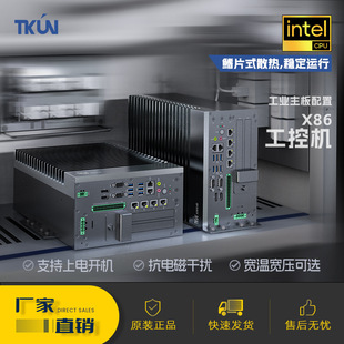 i3i5i7ʮ�������C��X���،������W�ڸ����ܹ��I���ؙCXC9018-A3