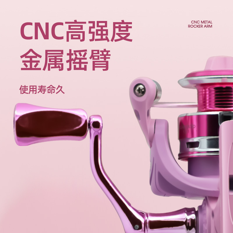 启程马卡龙纺车轮批发远投泛用渔轮微物路亚轮金属线杯渔轮|undefined