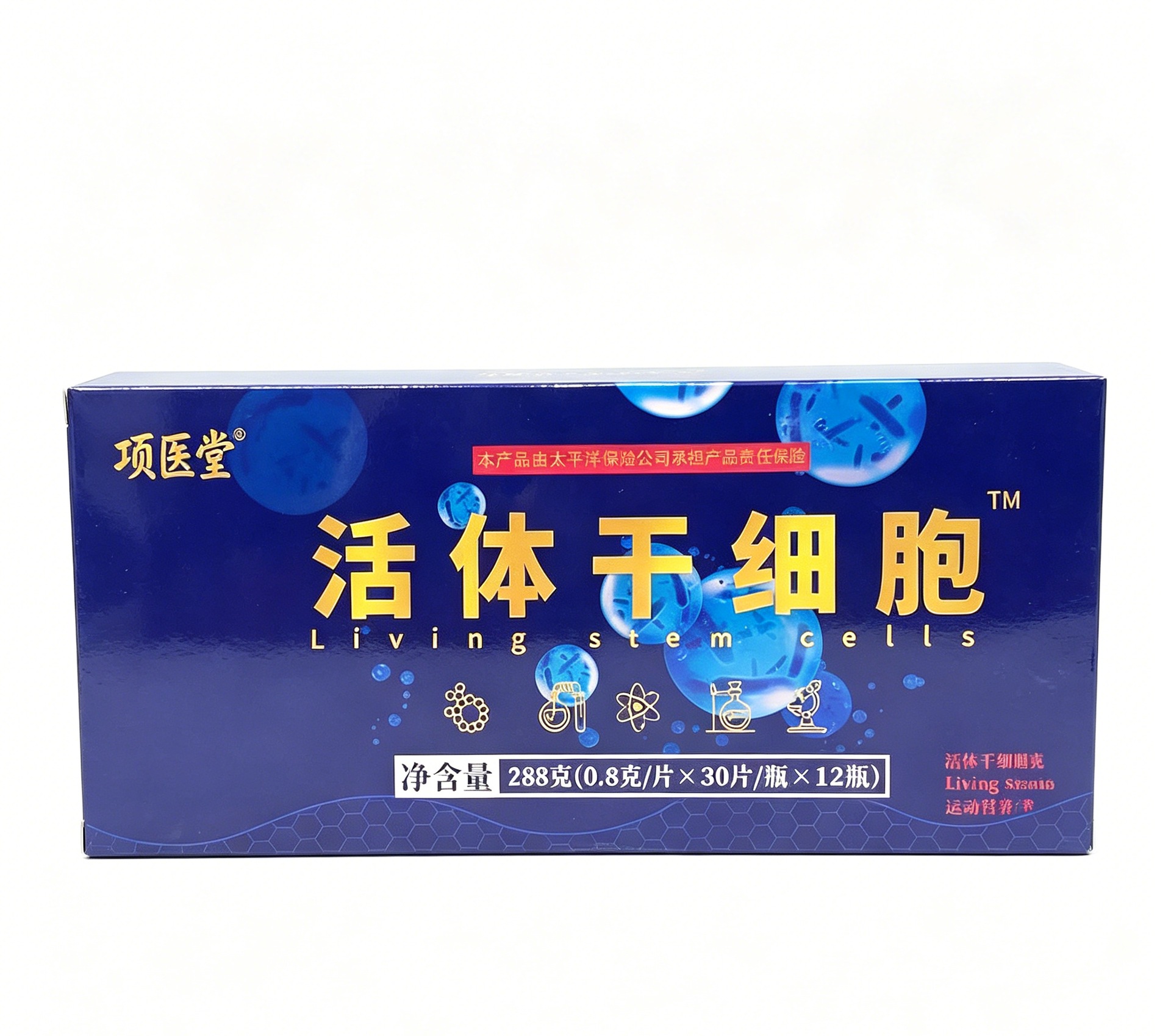 288g(0.8g*30片*12瓶）/瓶