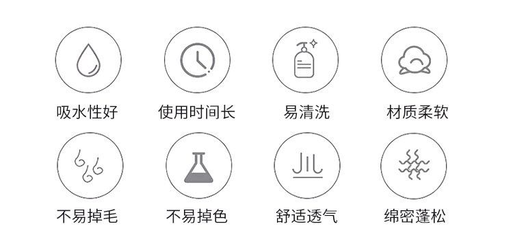详情_02.jpg