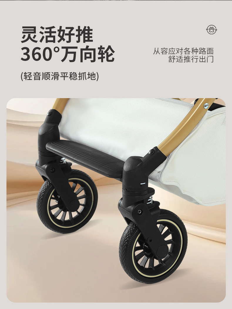 宠物推车套版_09.jpg