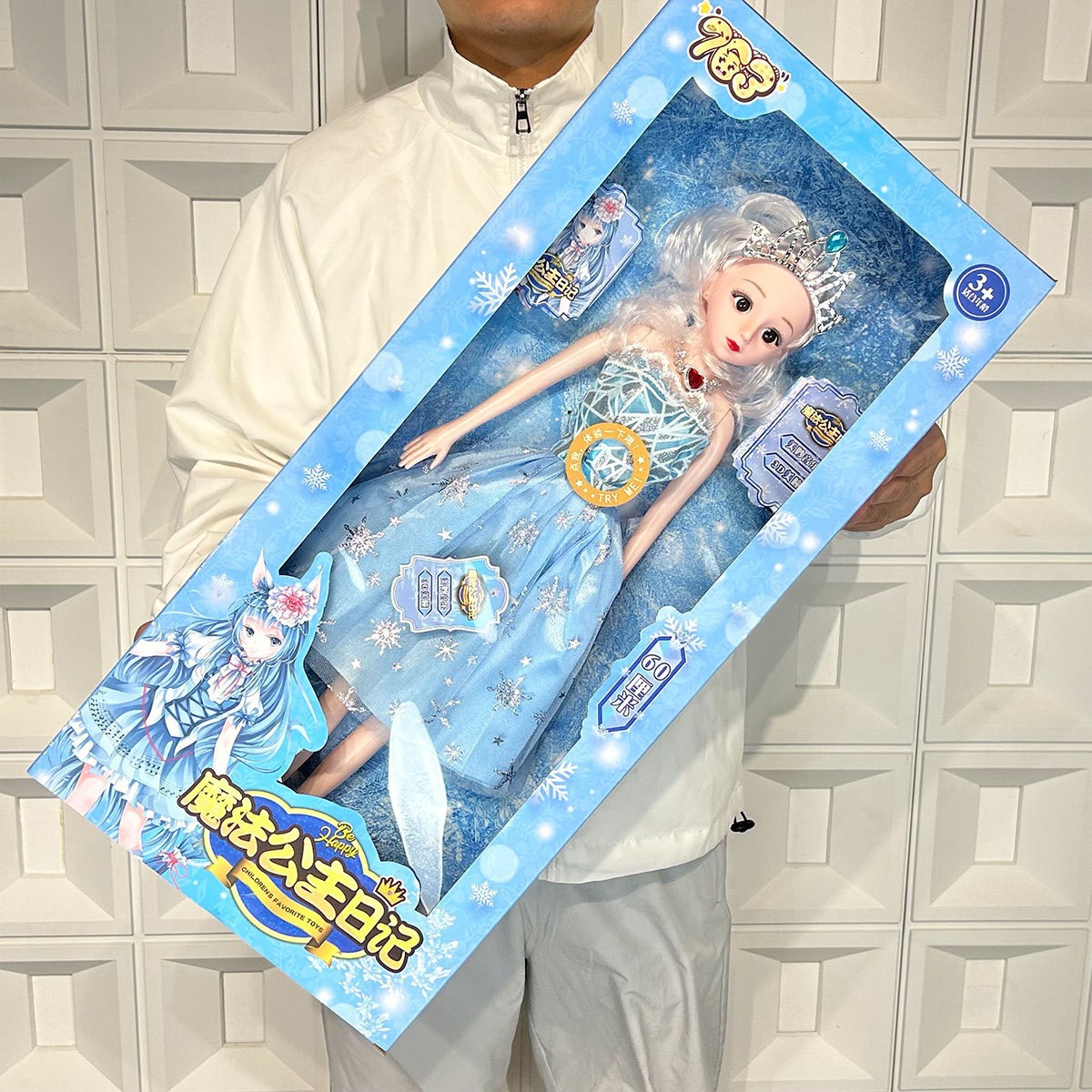 Juguetes para niñas Barbie Muñeca Vestir Accesorios Juegos de la casa Simulación Princesa Falda Vestir Jardín de infantes Regalos de admisión