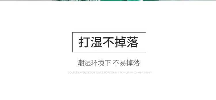 ins马卡龙塑料小挂钩强力粘钩粘贴式免打孔厨房客厅卧室学生宿舍详情8