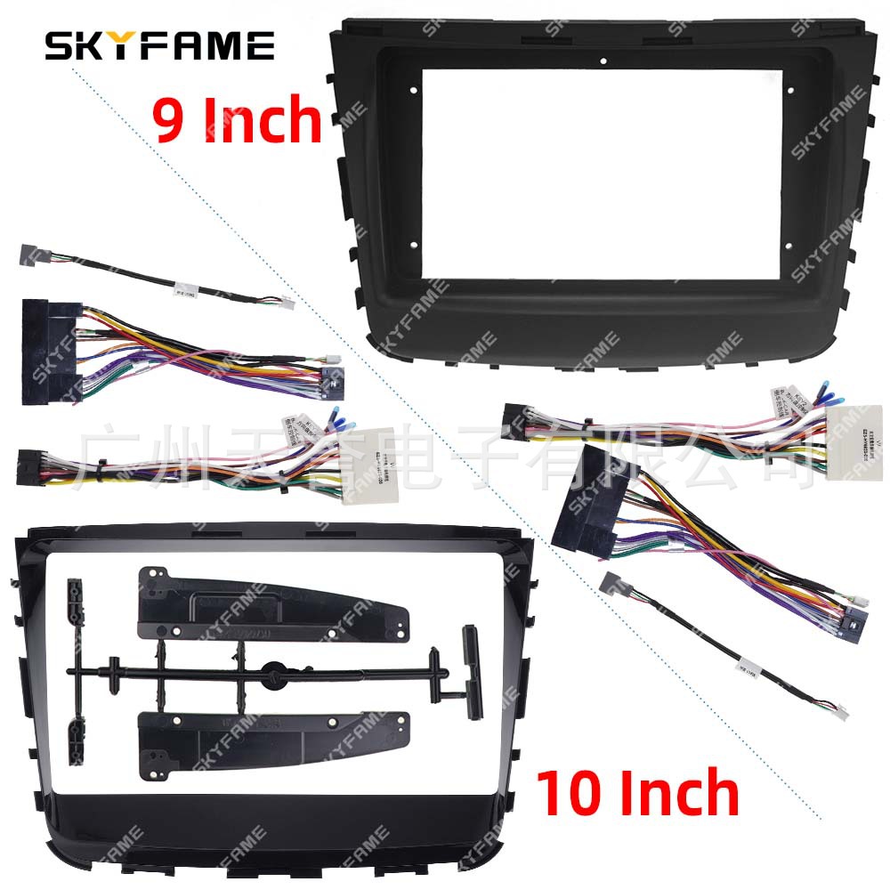 Suitable For17+Ssangyong Rexton Android Large-screen Navigation Rexton Versatile Set Of Frame Lines Modified Face Frame