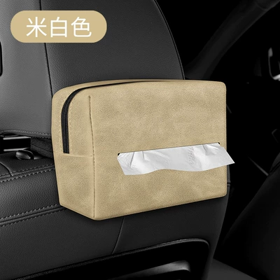Car tissue box/set – For Lincoln Z Adventurer - standard-unlabeled-off-white-suede-tissue-box-is-durable