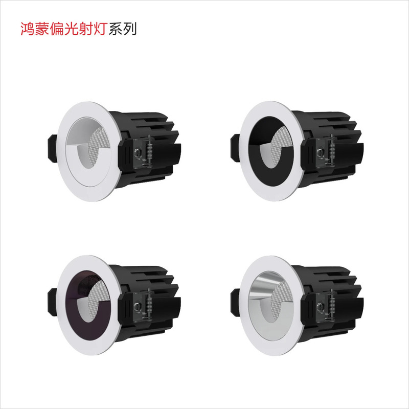 Guangyou Lighting - Led Embedded Polarized Wall Washer Light for Illuminating Paintings, Cabinets, Exhibition Halls, Tv Background Walls, and Museum Display Cabinets Guangyou Lighting - Led Embedded Polarized Wall Washer Light for Illuminating Paintings, Cabinets, Exhibition Halls, Tv Background Walls, and Museum Display Cabinets