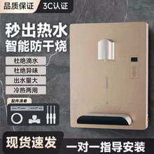 �F؛����ʽ�ܾ��ˮ�C�ڒ�ʽ�����Ɵ�����͟ođ����ܾ��C��ˮ�C