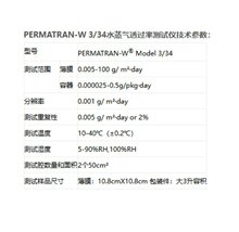 �M��ˮ����͸�^�ʜyԇ�x���xModel 3/34 -���ձ��C-���|����