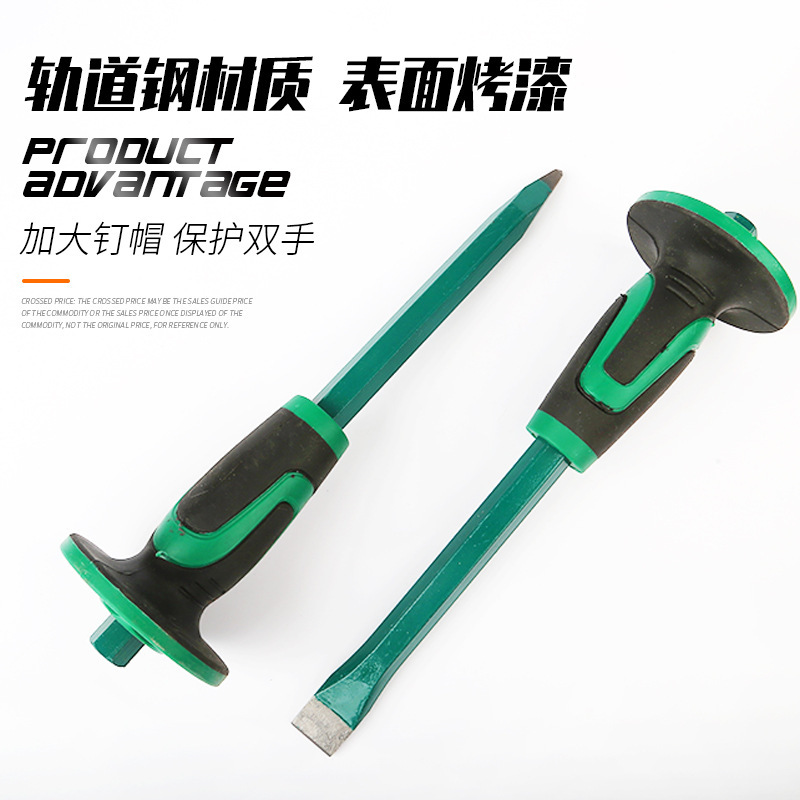 石工は石の工具を切り、タングステン鋼合金鋼の破石神器の平頭を切り、特鋼の超硬平ノミを切ります。|undefined