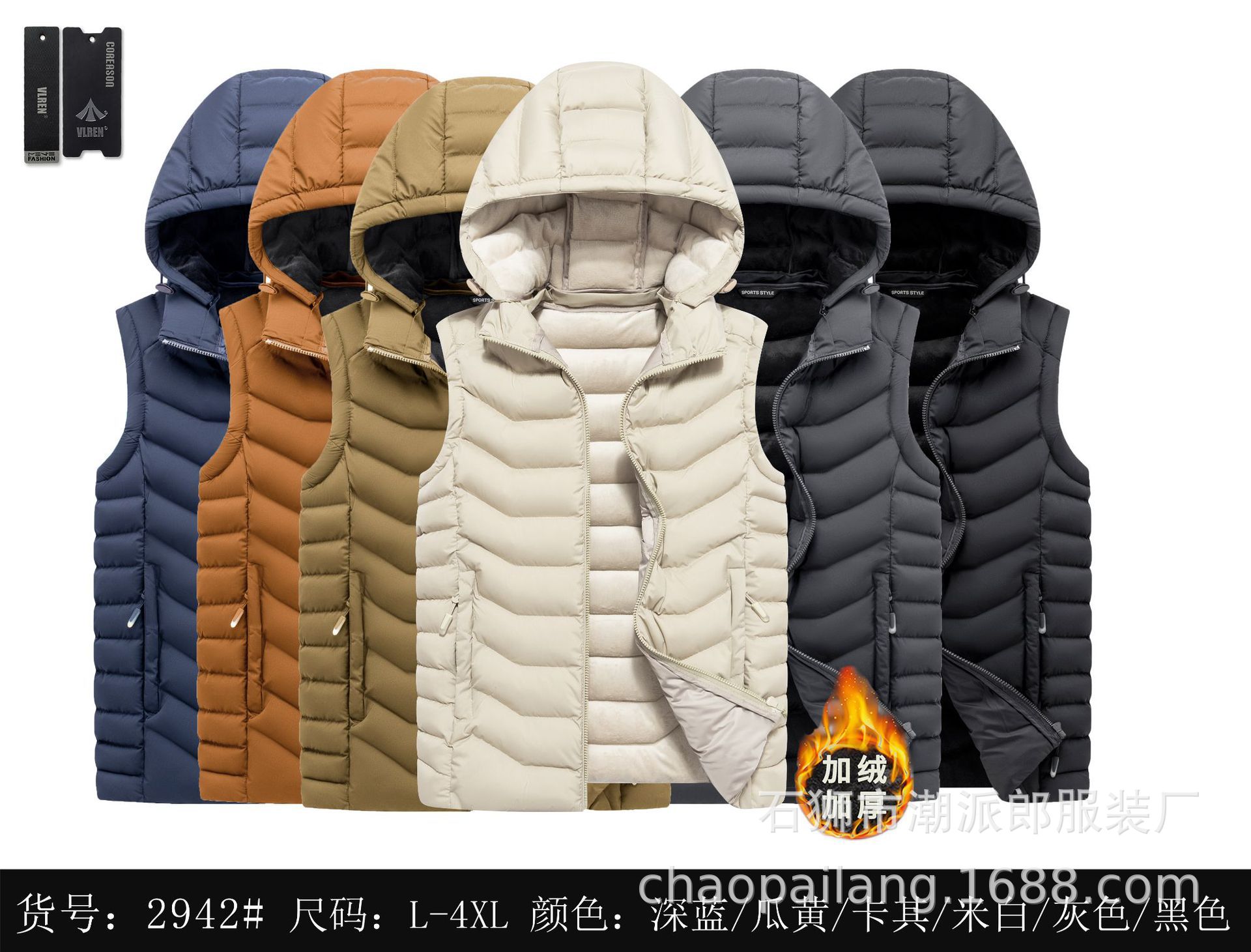 Chaleco de invierno comercio exterior para hombres costillas de algodón chaleco de lana grueso chaqueta de color grande abrazadera de caballo transfronteriza