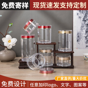 ƿ��������200��500ml��������ʯ����ș�ķ۰��b�ռ{�ܷ����