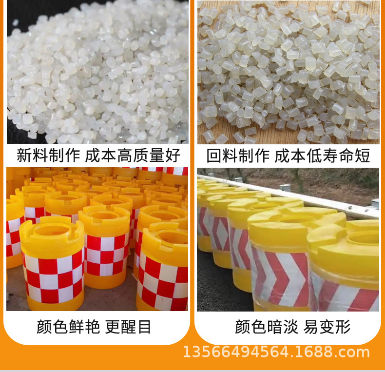 防撞桶详情_03.jpg