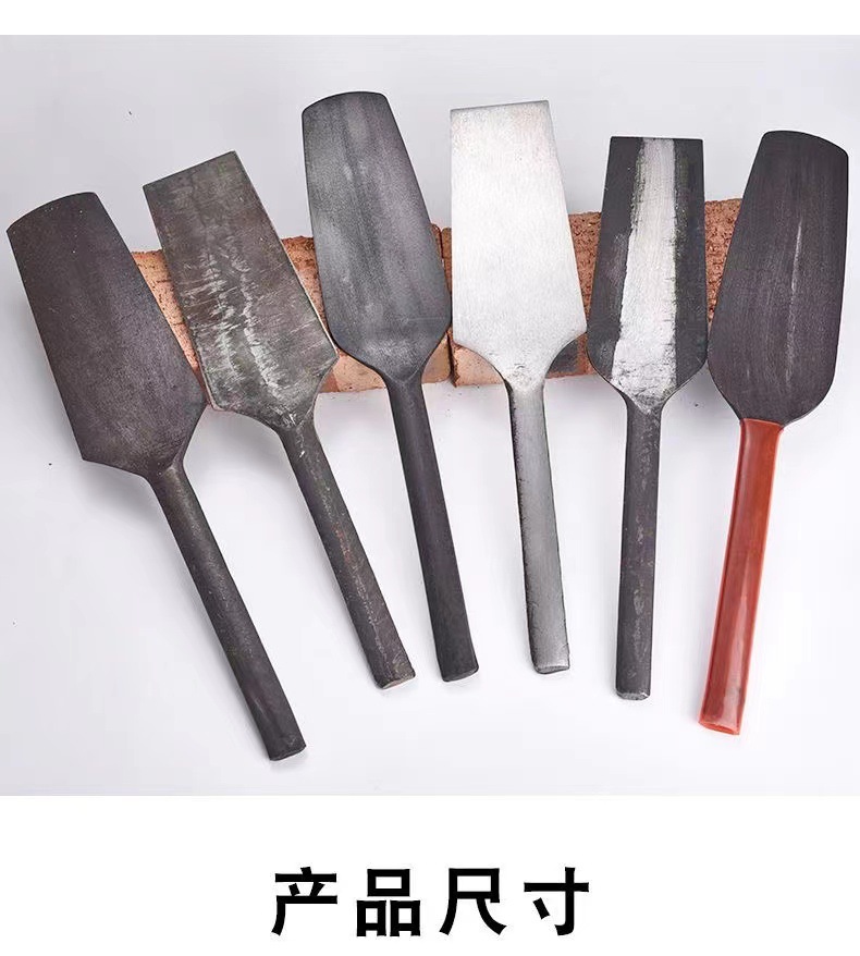 不锈钢砍砖刀手工锻打砖刀泥刀瓦刀砌墙刀砌墙双面刀砌墙瓦工工具-阿里巴巴