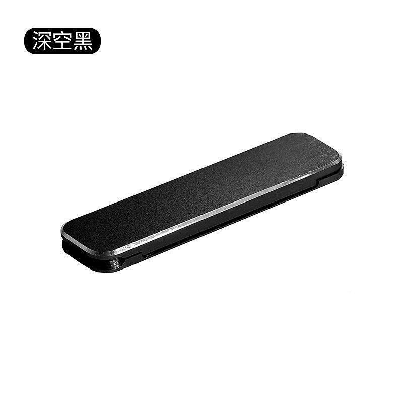 Soporte para teléfono móvil ultrafino, pegatina trasera pegajosa, carcasa para teléfono móvil, aleación de aluminio horizontal y vertical multifuncional, mini soporte invisible portátil