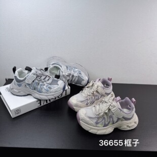 36665 ��ͯ���e�\��Ь26�����¿���Ӻ����p������ٴ����eЬ