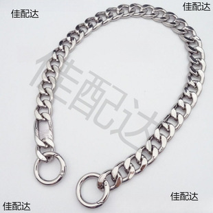 Bag Chain Women's Bag Chain Single Buy Short Metal Bag with Accessories Handles Underarm Back Extension Crossbody