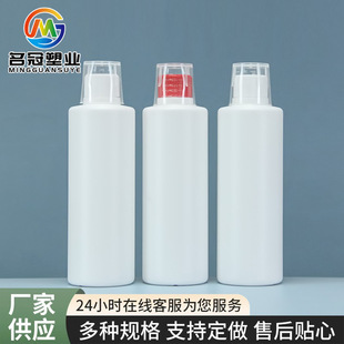 �������̶������w 350ml�zˮƿ�r�I�û����F���~������ϰ��bƿ