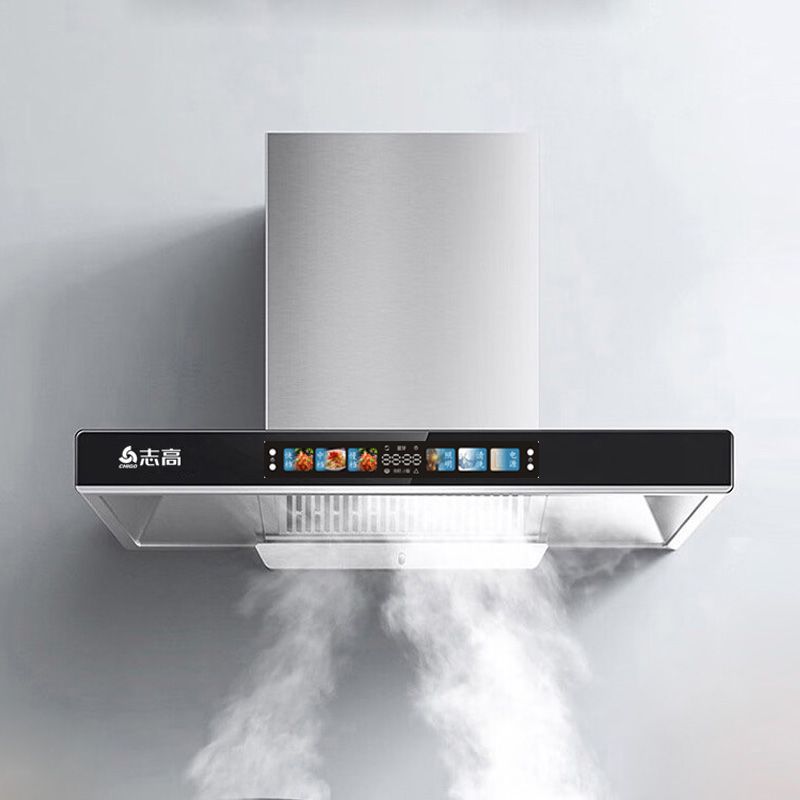 志高抽油烟机顶吸式大吸力厨房家用油烟机自动清洗吸烟机欧式语音