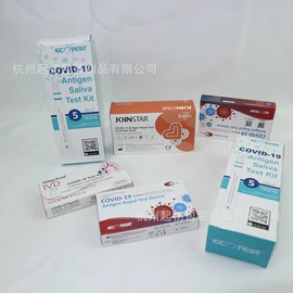 展示衣架;其他礼品包装;广告扇