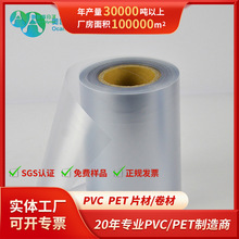 PVC��ɰƬӲ��Ƭӡˢ���b�ۺ����zƬӡˢ��Ʒ���F�����PVCĥɰƬ