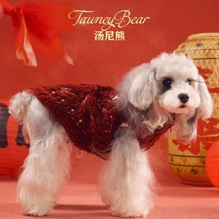 ������ �����·�̩��ѩ�{����ܼs�����ﶬ�o��tɫë�q�̽��R��