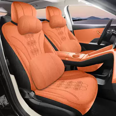 Modelə uyğun (Original) oturacaq örtükləri seat cover, all-season car seat