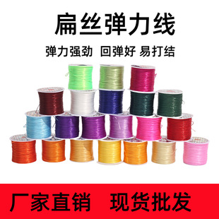 �ߏ�����ɫ����ˮ�������鏗�����ɾo��diy�ֹ�������朴��龀�K