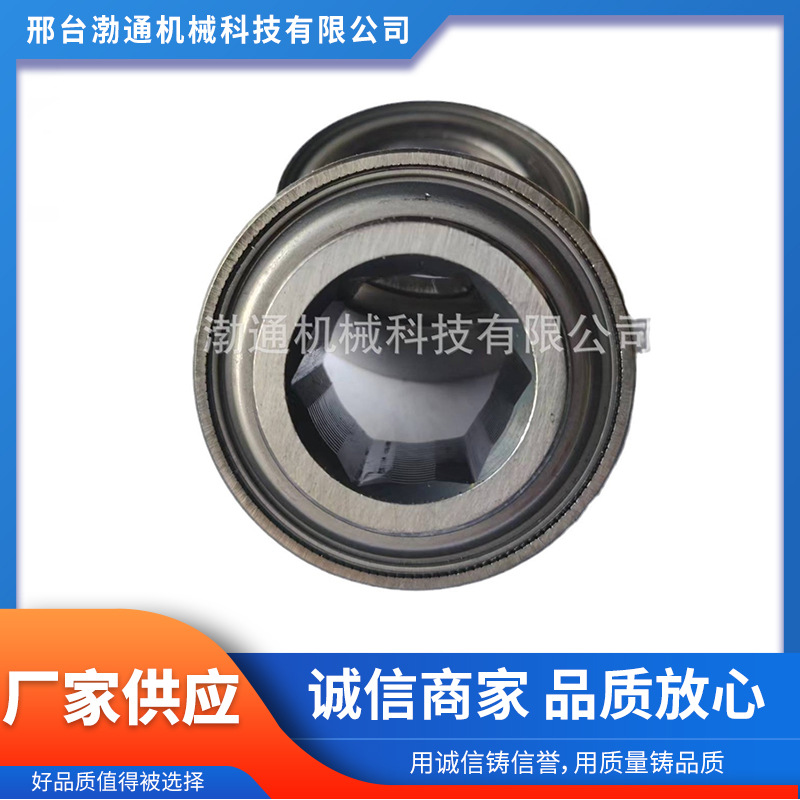 207KPPB3球面外圈六角孔外球面轴承 播种机用 三唇密封免维护防尘