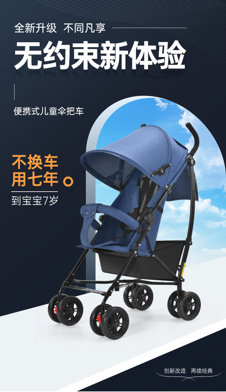 528坐式详情_01.jpg