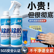 ���z�������f��ȥ�z���������Ǭ�z��܇��L�����z�p����z��ϴ��