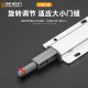 Cabinet door large elastic aluminum alloy rebound device handle-Free Press elastic cabinet wardrobe door Touch Press drawer rebound device