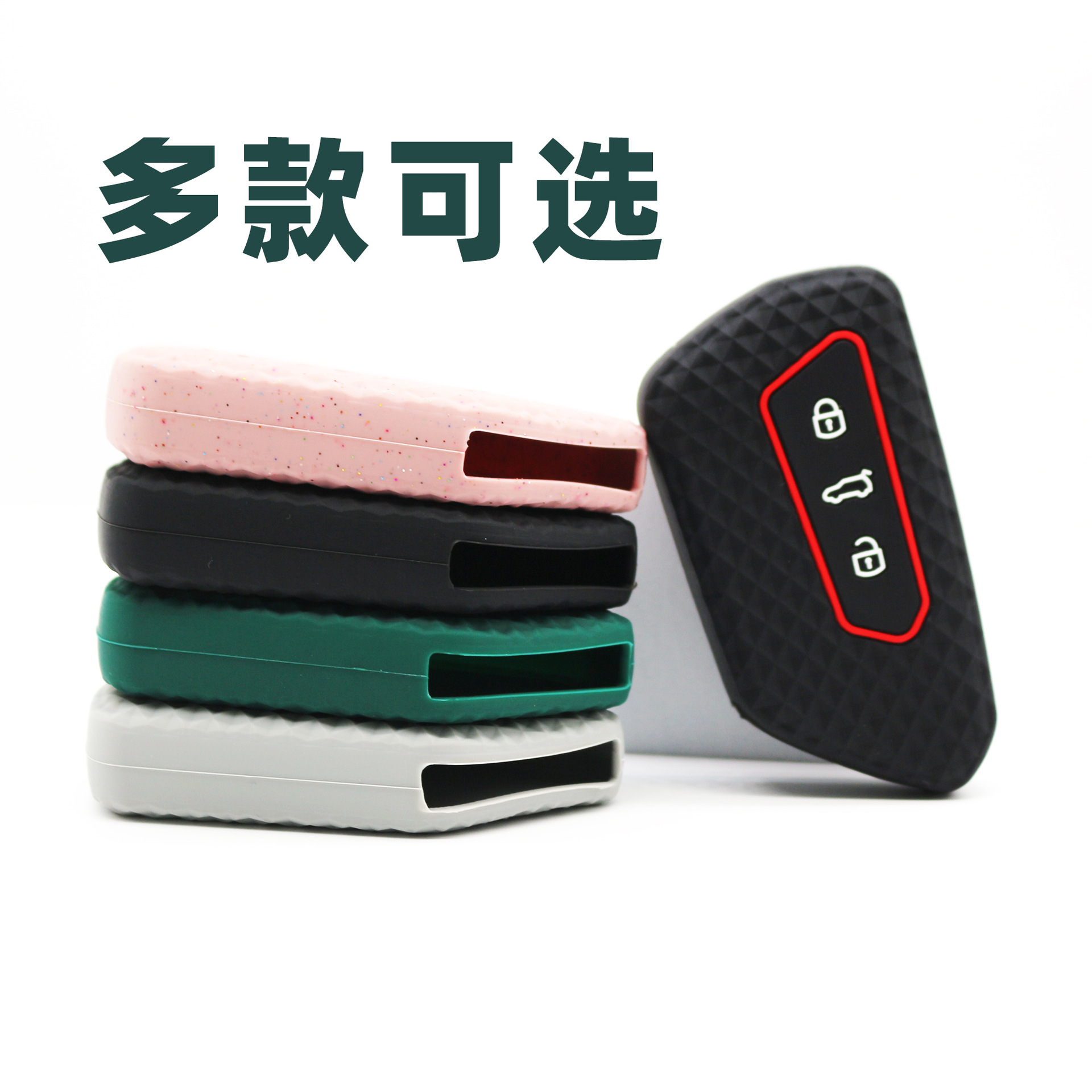 2021 car key cover for golf 8 remote control package Volkswagen eight generation new silicone key cover