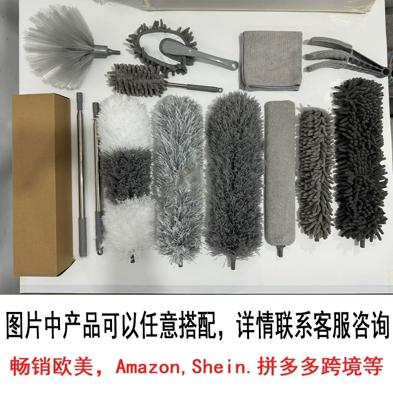 Взрывная тряпка из куриных перьев 2,8 метра удлиненные телескопические и удаленные пыль