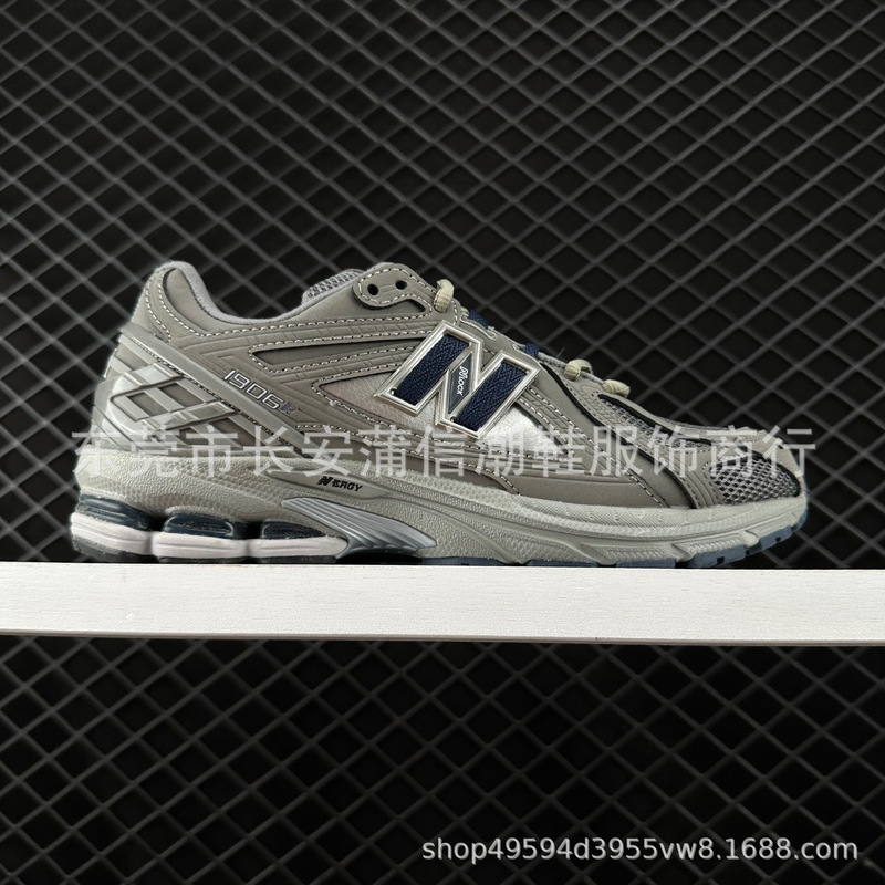 Putian Shoes Cross-border NB1906R Retro Couple Running Shoes Men's Mesh Sports Casual Men's and Women's Torre Shoes Foreign Trade