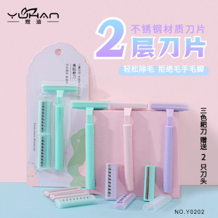 YUHAN �Ϻ�Ů���p�Ӱҵ�Ҹë�ք���ë����ë����2���P䓵��^Y0202