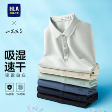 HLA/����֮�Ҷ���POLO���r�аٴ�25���¿������ٸɽ������I������