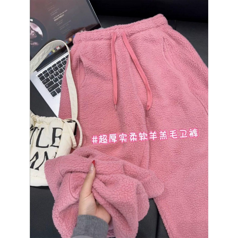 No D Recommended! Extremely Warm ~ Pink Looped Lamb Wool Sweatpants for Women, Thickened Fleece Pants for Winter