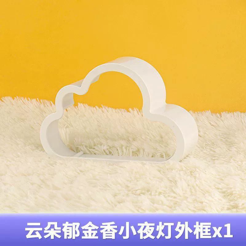 [Аксессуары единая распродажа]Tulip Cloud Duo зеркало Wholesale акриловые тысяча слоев зеркало пластины можно консультироваться цены