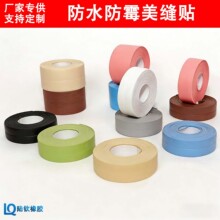 PVC�N�l��ˮ��ù�z���N���Ǡ��pˮ�ۏN���ӿp�ܷ�ԡ�����^�RͰ�N