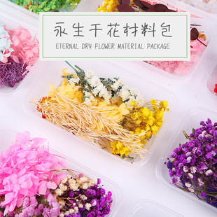 �������ɻ����ϰ�DIY����N���F�ȸ��ΈF����ӻ�ˇ�n�ֹ����ϰ�