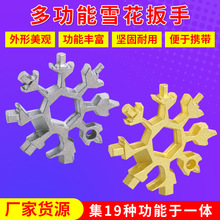 �๦��ѩ�����֑�����փ������Ǳ�y��С����ƿ�������_ƿ��