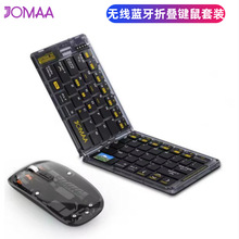 JOMAA�ۯB�I�P��˟o�����I�{��ͨ����X�k���I���y�I�����b